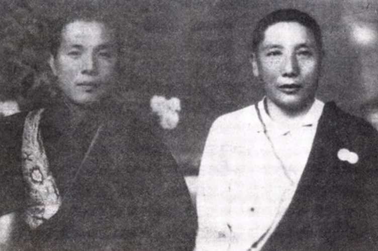 1954年根造上师与夏克刀登居士在西康