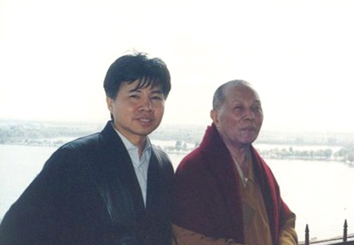 1992年楊釗博士與根造上師