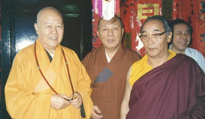 Ven Chun Chan, Lama Kan Tsao, H.H. J.D. Sakya in N.Y