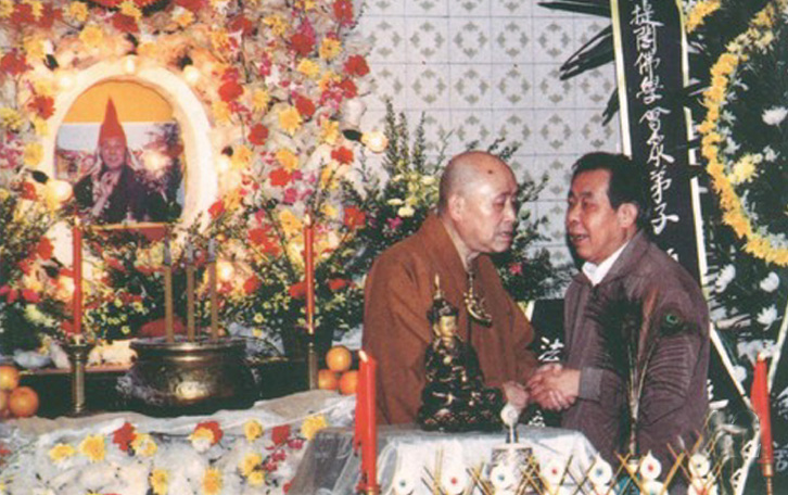 Ven. Ming Yang and Master Mee Sian at Lama Kan Tsao’s funeral, 1993