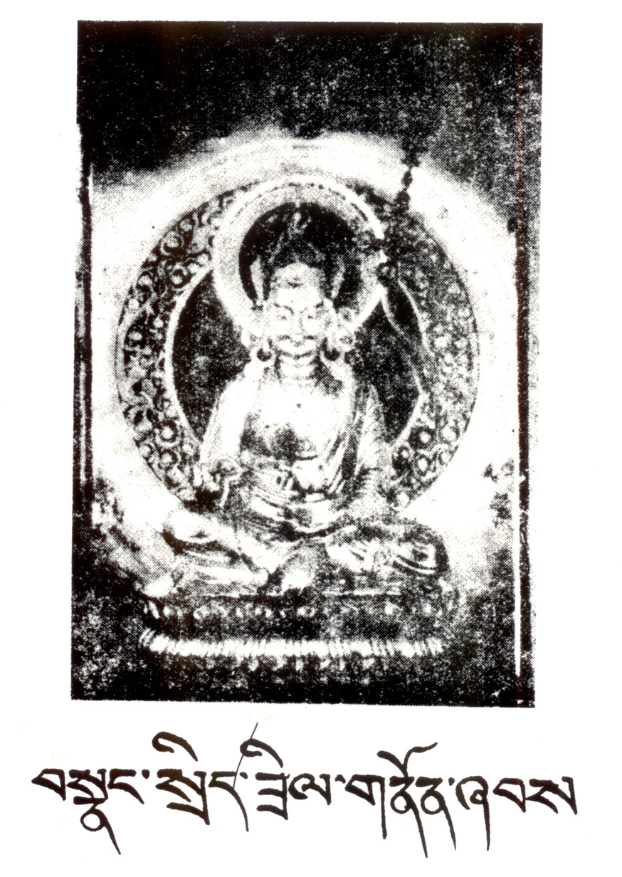 本精舍新塑莲华生祖师鎭伏情器相